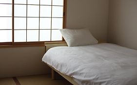 Kyomachiya Daitokuji