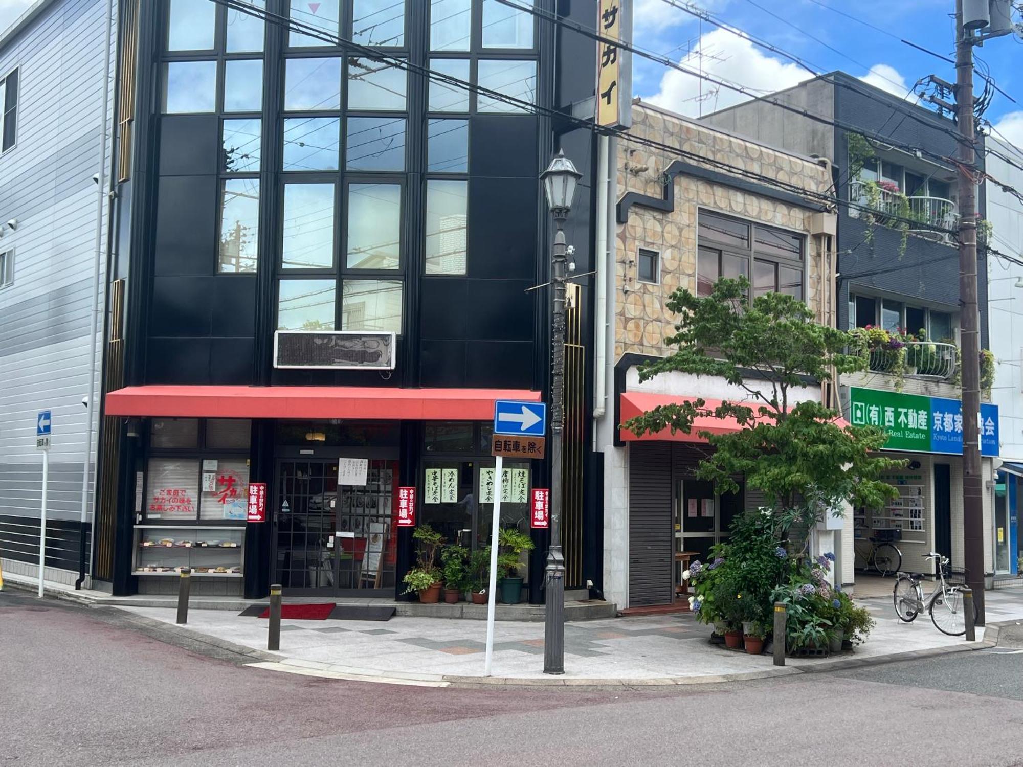 京都市 Kyomachiya Daitokujiヴィラ エクステリア 写真