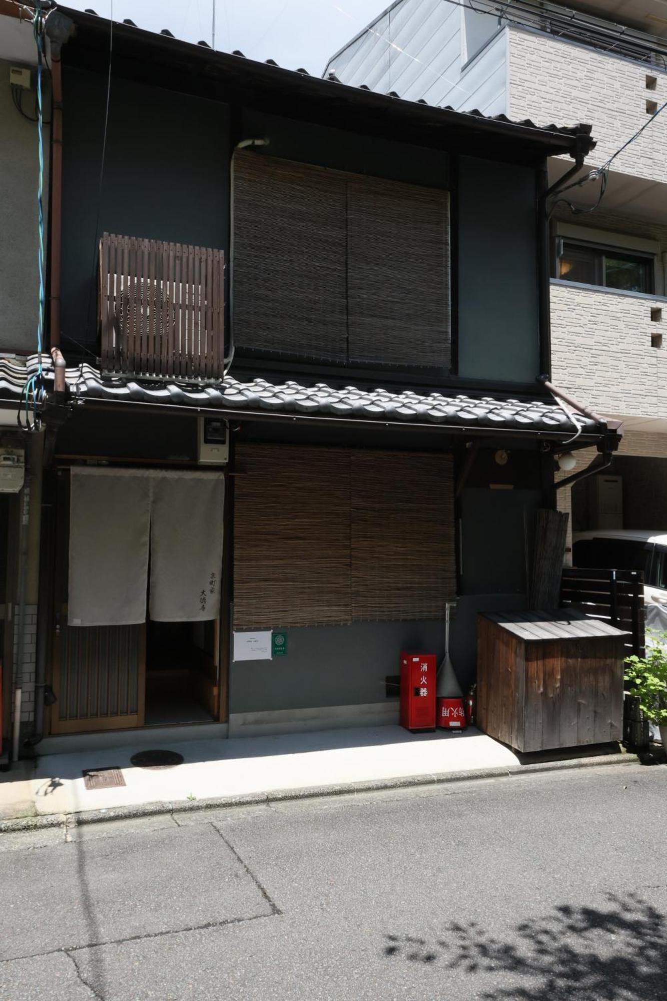京都市 Kyomachiya Daitokujiヴィラ エクステリア 写真