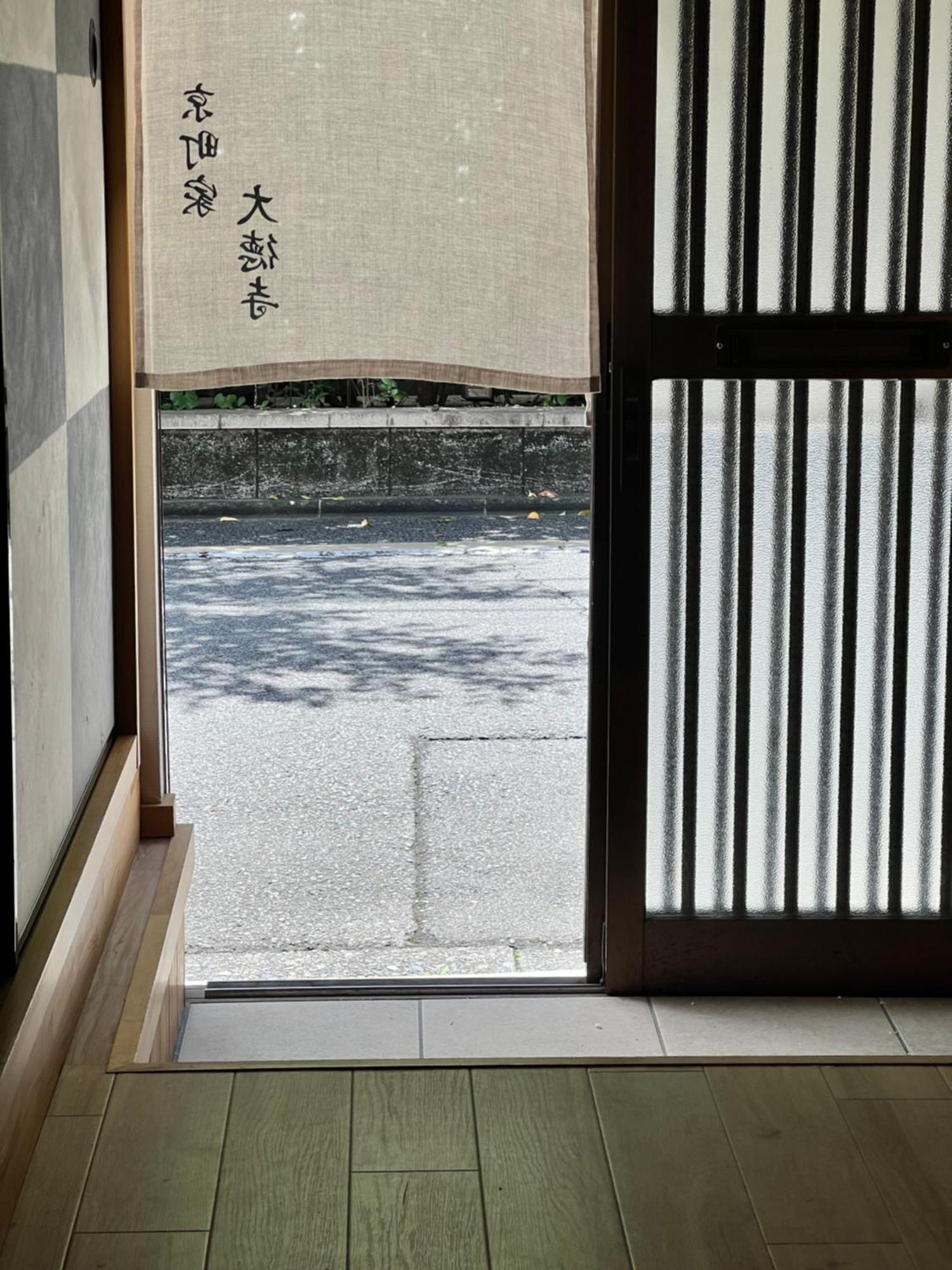 京都市 Kyomachiya Daitokujiヴィラ エクステリア 写真